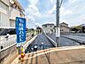 外観：1号地　現地写真　近隣に広がる美しい自然たち。空間のみのこだわりだけではなく、ここに暮らす方々にとって素敵な環境や快適な暮らしを実現します。【東久留米市前沢1丁目】