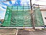 外観：1号棟　外観　【東久留米市前沢1丁目】