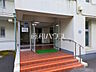 エントランス：エントランス　【東大和グリーンタウン1号棟】
