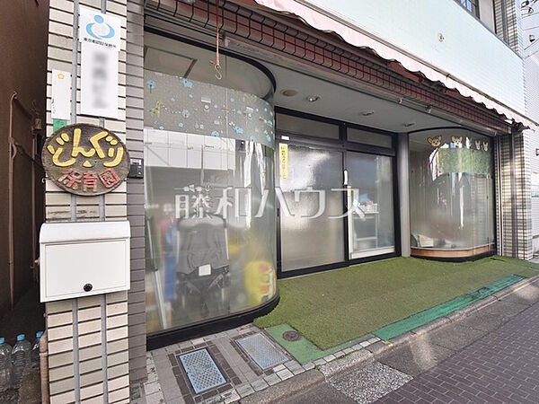 周辺を拡大表示