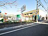周辺：学校法人ひまわり学園 進幼稚園 (810m)