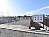 周辺：小平市立御幸町ハナミズキ公園 (830m)