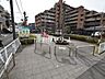 周辺：多摩川かつら公園 (410m)
