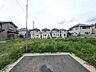 外観：現場風景　【小金井市貫井南町4丁目】