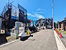 外観：現場風景　【小金井市貫井南町4丁目】