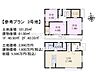 その他：3号地　建物プラン例（間取図）　【小平市上水南町2丁目】