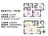 その他：6号地　建物プラン例（間取図）　【小平市上水南町2丁目】