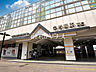 周辺：中村橋駅 (650m)