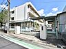 周辺：東久留米市立第三小学校 (540m)