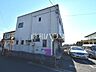 周辺：なかよし保育園 (1080m)