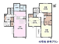 東村山市恩多町5丁目 全46区画 建築条件付売地 43号地