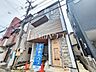 外観：外観　【新座市北野2丁目】いつでもご内覧いただけます！ぜひ実物をご覧いただきたく思います。喜んでご案内いたしますのでお気軽にお問合せ下さい。