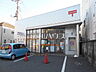 周辺：にじいろ保育園大泉学園 (470m)