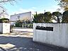 周辺：清瀬市立清瀬第十小学校 (1000m)