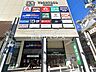 周辺：TOCOTOCO SQUARE (300m)