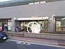 周辺：国立駅北口郵便局 (520m)