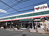 周辺：コモディイイダ中村橋店 (820m)