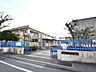 周辺：立川市立上砂川小学校 (1100m)