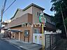 周辺：東野川保育園みんなの家 (50m)