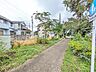 外観：接道状況および現場風景　【東村山市美住町2丁目】