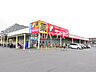 周辺：サンドラッグ昭島松原町店 (1170m)
