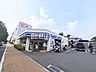 周辺：ローソン 練馬土支田二丁目店 (440m)