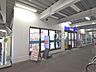 周辺：ウエルシア杉並阿佐ヶ谷南店 (830m)