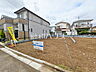 外観：1号地　現地写真　【狛江市駒井町1丁目】