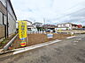 外観：1号地　現地写真　【狛江市駒井町1丁目】