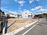 外観：接道状況および現場風景　【多摩市愛宕1丁目】