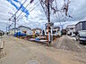 外観：接道状況および現場風景　【昭島市宮沢町2丁目】