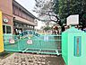 周辺：日野ふたば幼稚園 (690m)