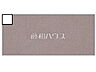 その他：システムキッチン扉カラー：ブラウンブラス