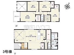 八王子市散田町5丁目 全3棟 新築分譲 3号棟