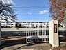 周辺：八王子市立散田小学校 (60m)