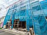 外観：一戸建ての多いエリアのため、静かで落ち着いた雰囲気の街並みです。 　【朝霞市朝志ケ丘3丁目】