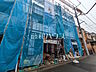 外観：B号棟　外観　【朝霞市朝志ケ丘3丁目】