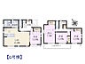 間取り：G号棟　間取図　【日野市新町5丁目】