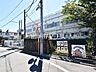 周辺：小平市立花小金井保育園 (270m)