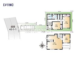 練馬区富士見台2丁目 全3棟 新築分譲住宅 3号棟