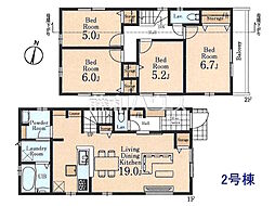 東村山市富士見町3丁目 全2棟 新築分譲住宅 2号棟