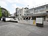 周辺：西東京市立田無小学校 (820m)