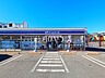 周辺：ローソン 西東京芝久保町1丁目店 (370m)