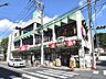周辺：セーヌよしや早宮店 (210m)