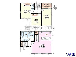 府中市南町5丁目 全2棟 新築分譲住宅 A号棟