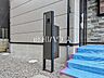 外観：郵便受け　【小金井市貫井南町5丁目】