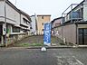 外観：きれいに整備された敷地。これから夢の新邸がここに建ちます。 　【朝霞市膝折町5丁目】