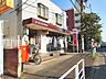 周辺：東久留米前沢郵便局 (710m)