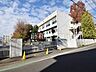 周辺：府中市立府中第六小学校 (770m)