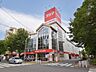 周辺：コジマ×ビックカメラ井草店 (830m)